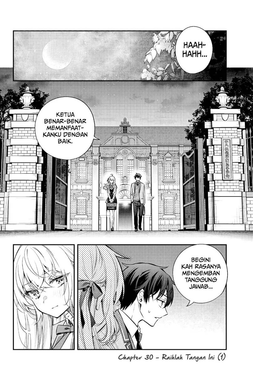 Tokidoki Bosotto Roshiago de Dereru Tonari no Alya-san Chapter 30