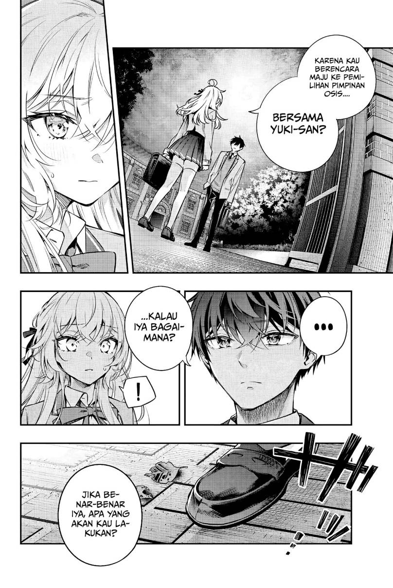 Tokidoki Bosotto Roshiago de Dereru Tonari no Alya-san Chapter 30