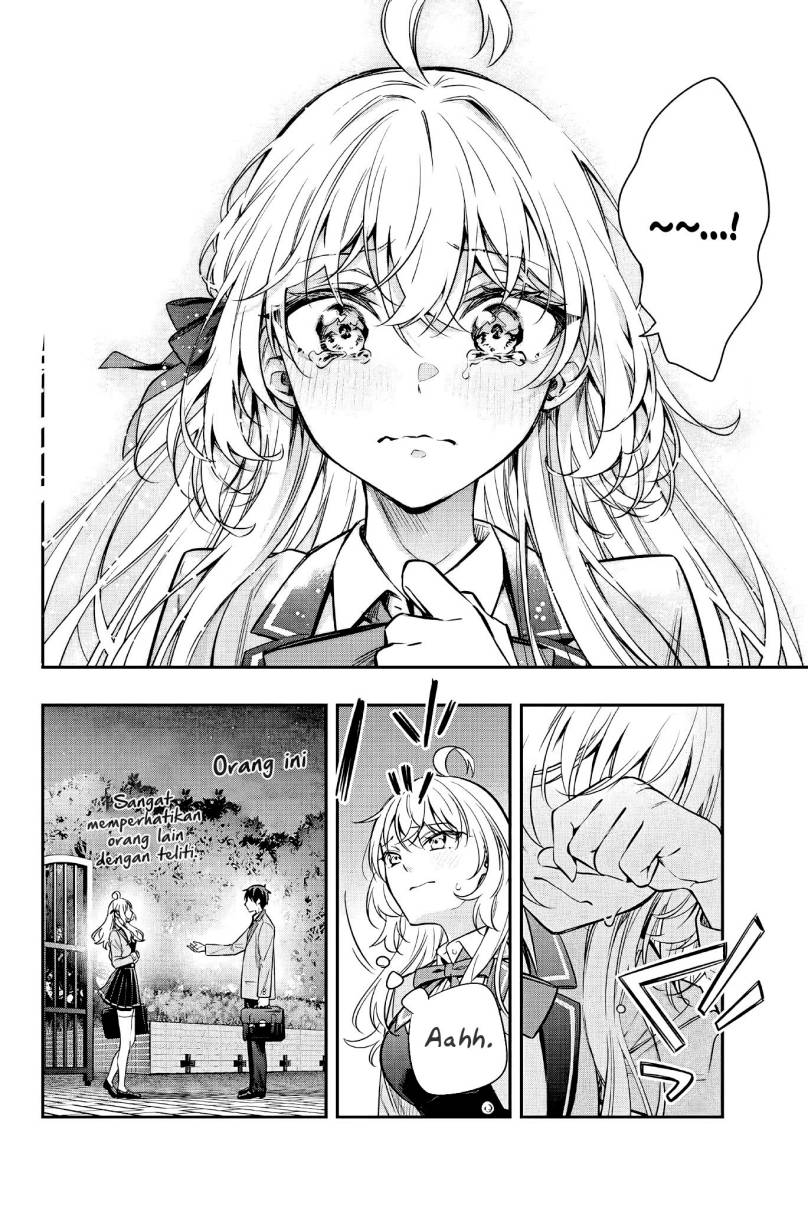 Tokidoki Bosotto Roshiago de Dereru Tonari no Alya-san Chapter 30