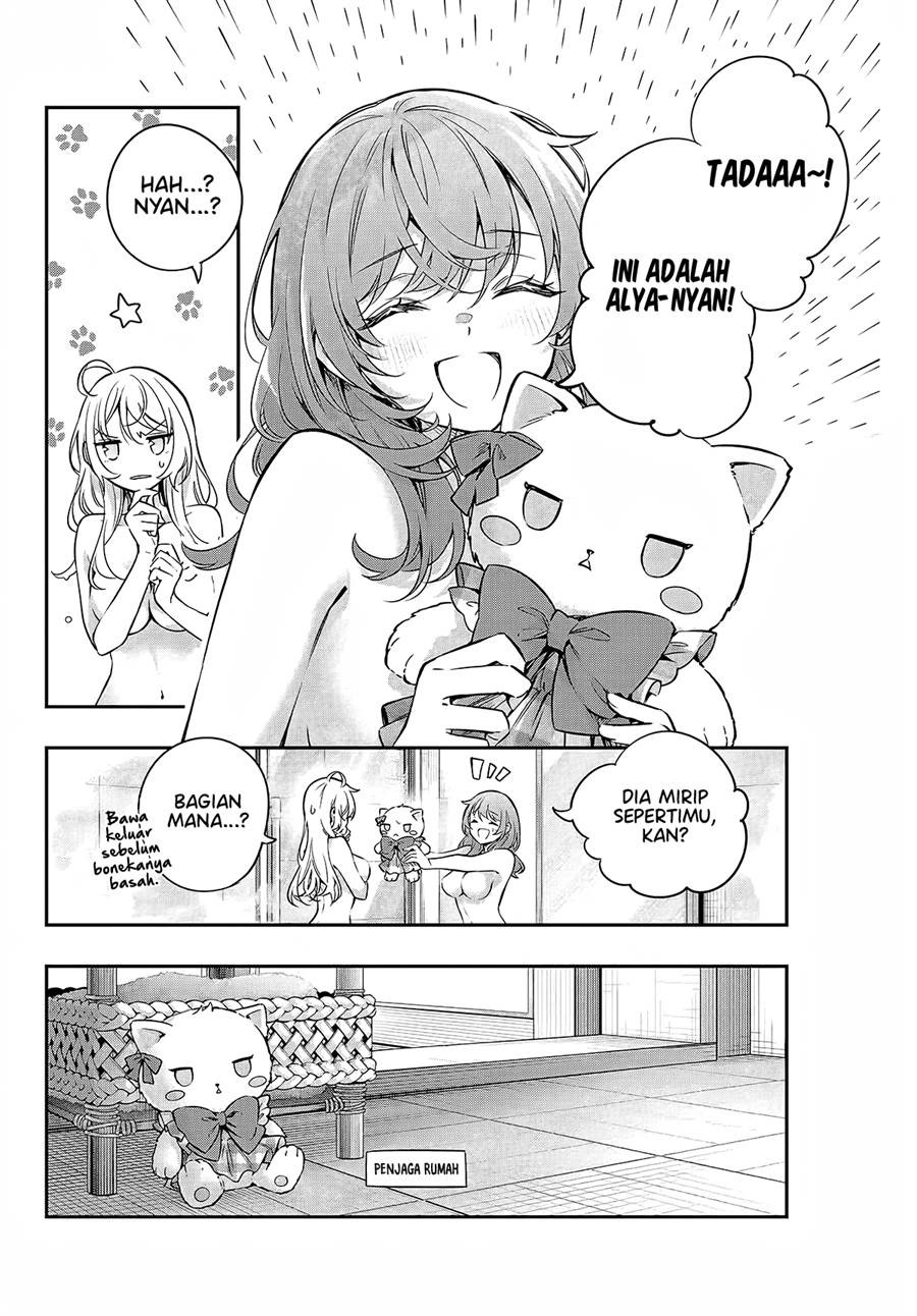 Tokidoki Bosotto Roshiago de Dereru Tonari no Alya-san Chapter 32