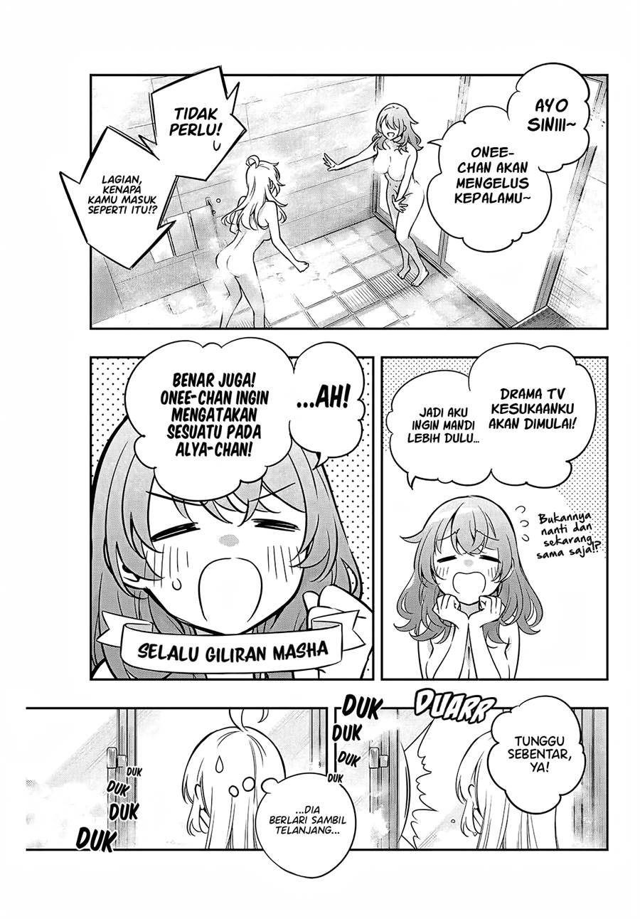 Tokidoki Bosotto Roshiago de Dereru Tonari no Alya-san Chapter 32