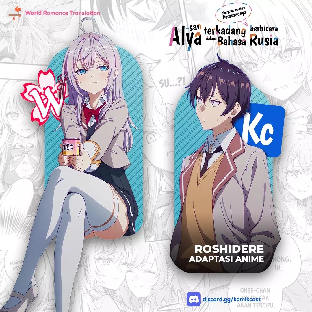 Tokidoki Bosotto Roshiago de Dereru Tonari no Alya-san Chapter 35