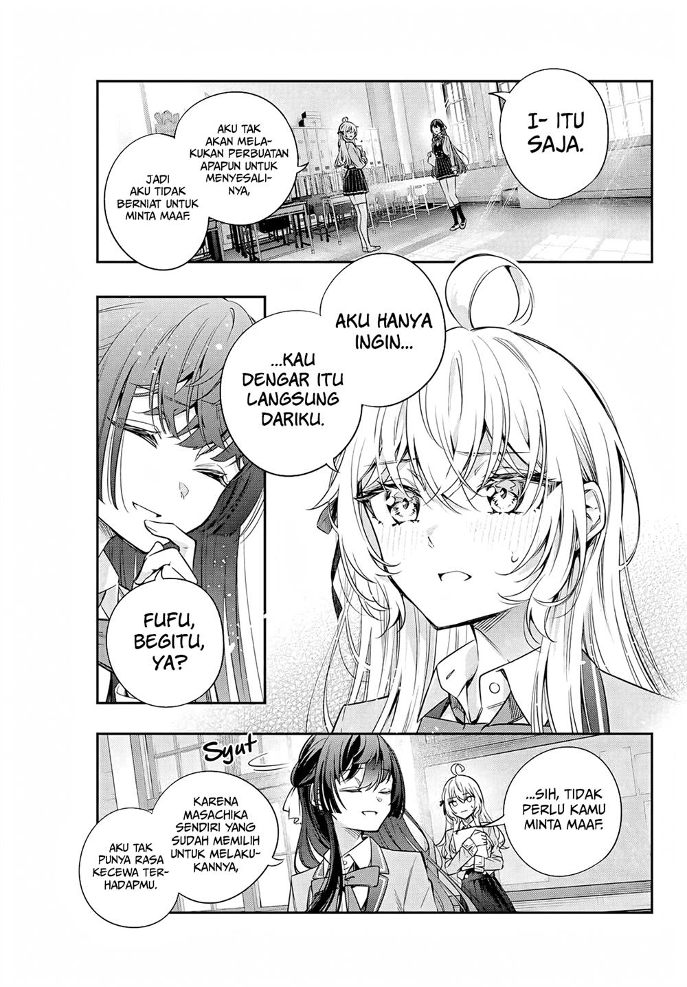 Tokidoki Bosotto Roshiago de Dereru Tonari no Alya-san Chapter 37