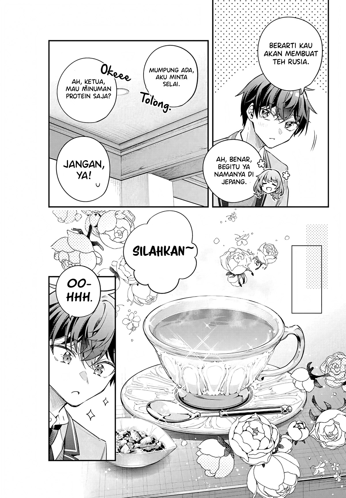 Tokidoki Bosotto Roshiago de Dereru Tonari no Alya-san Chapter 39