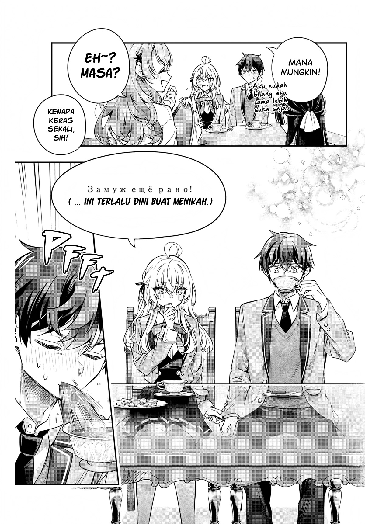 Tokidoki Bosotto Roshiago de Dereru Tonari no Alya-san Chapter 39