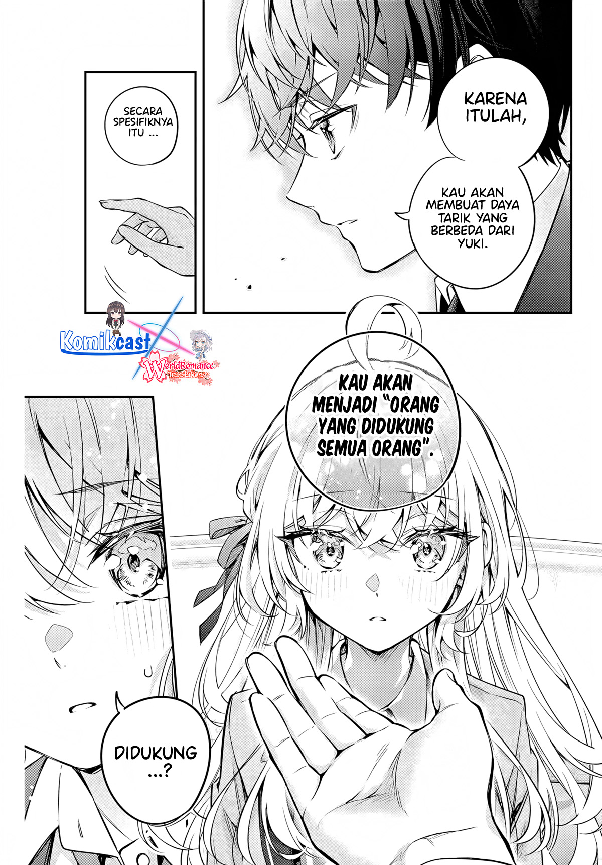 Tokidoki Bosotto Roshiago de Dereru Tonari no Alya-san Chapter 41