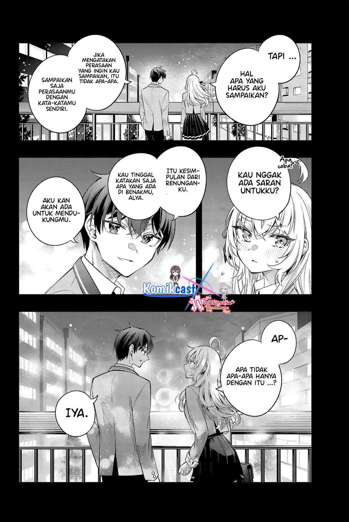 Tokidoki Bosotto Roshiago de Dereru Tonari no Alya-san Chapter 42