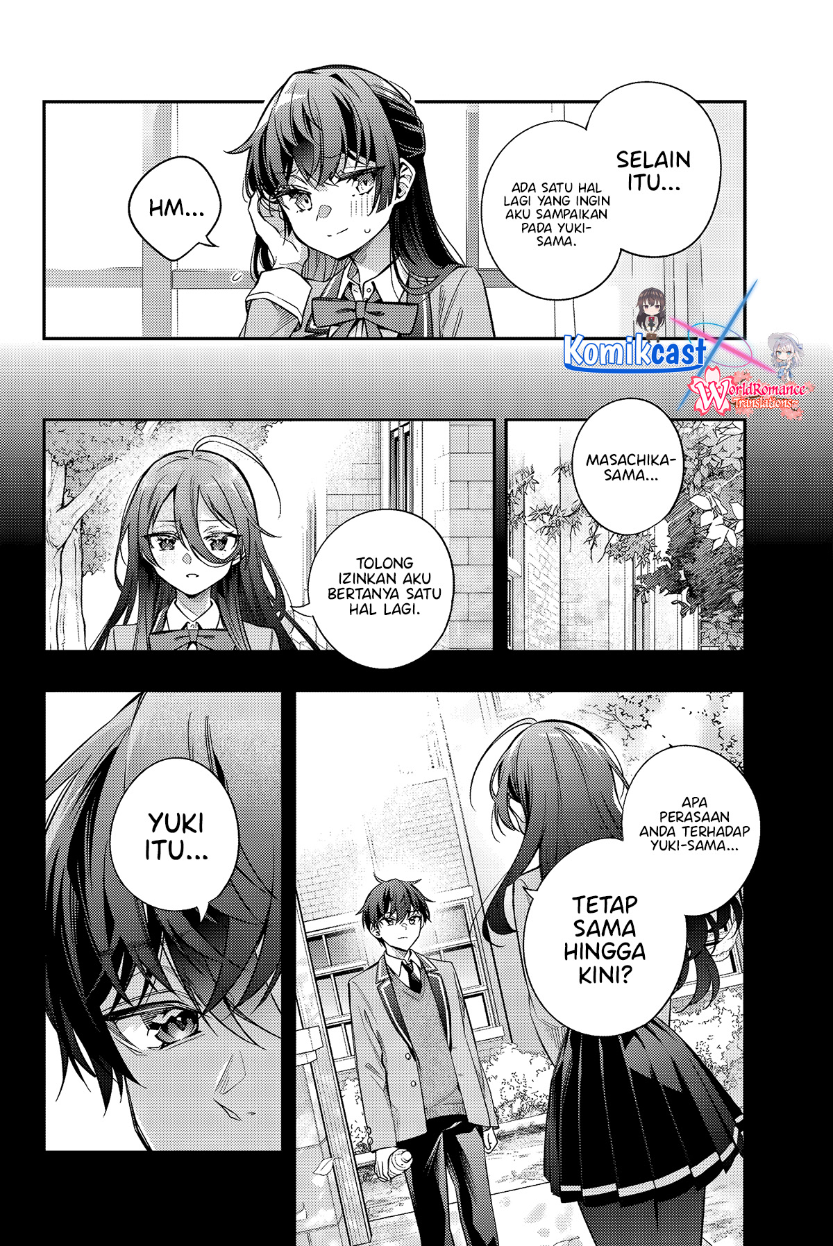 Tokidoki Bosotto Roshiago de Dereru Tonari no Alya-san Chapter 44