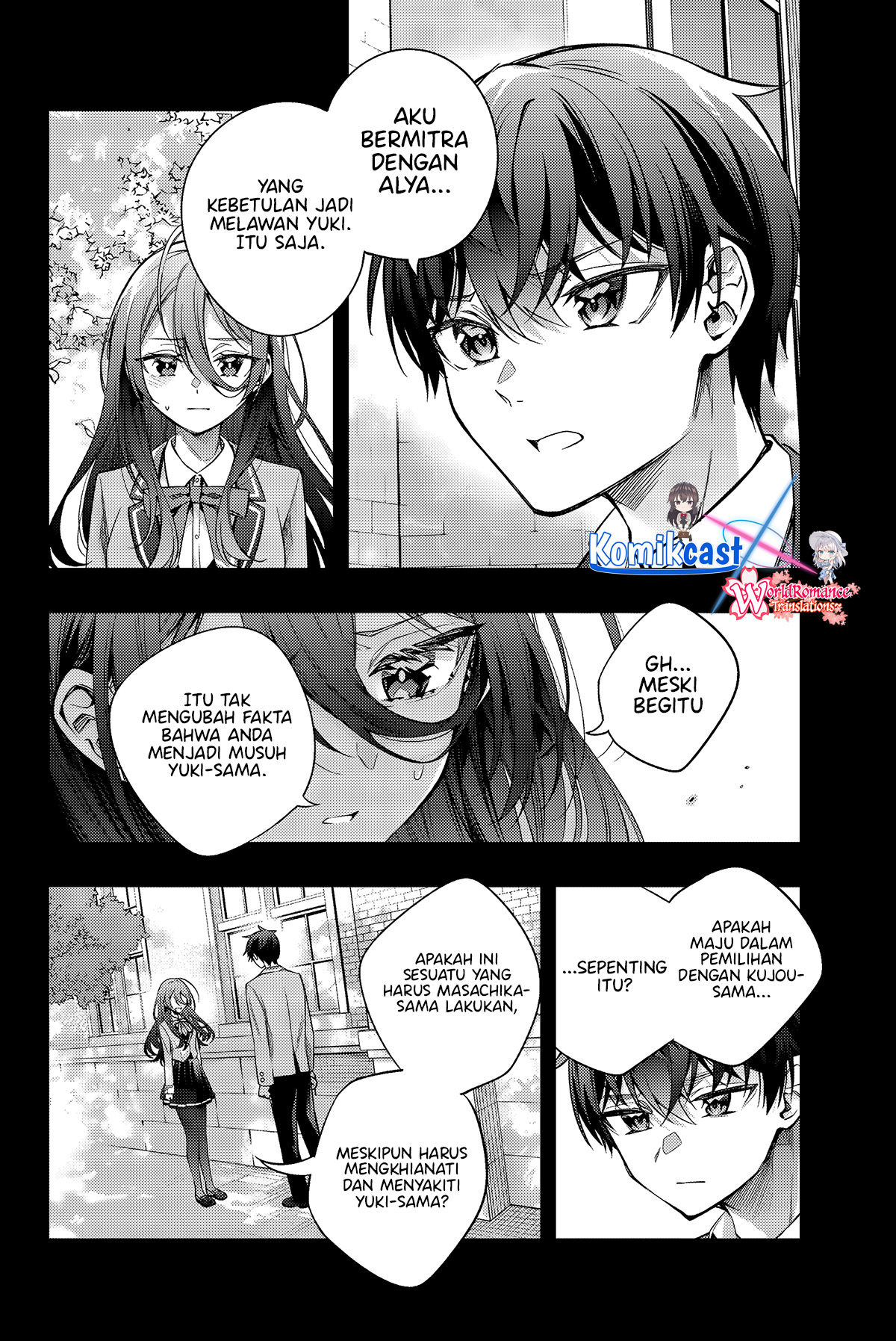 Tokidoki Bosotto Roshiago de Dereru Tonari no Alya-san Chapter 44