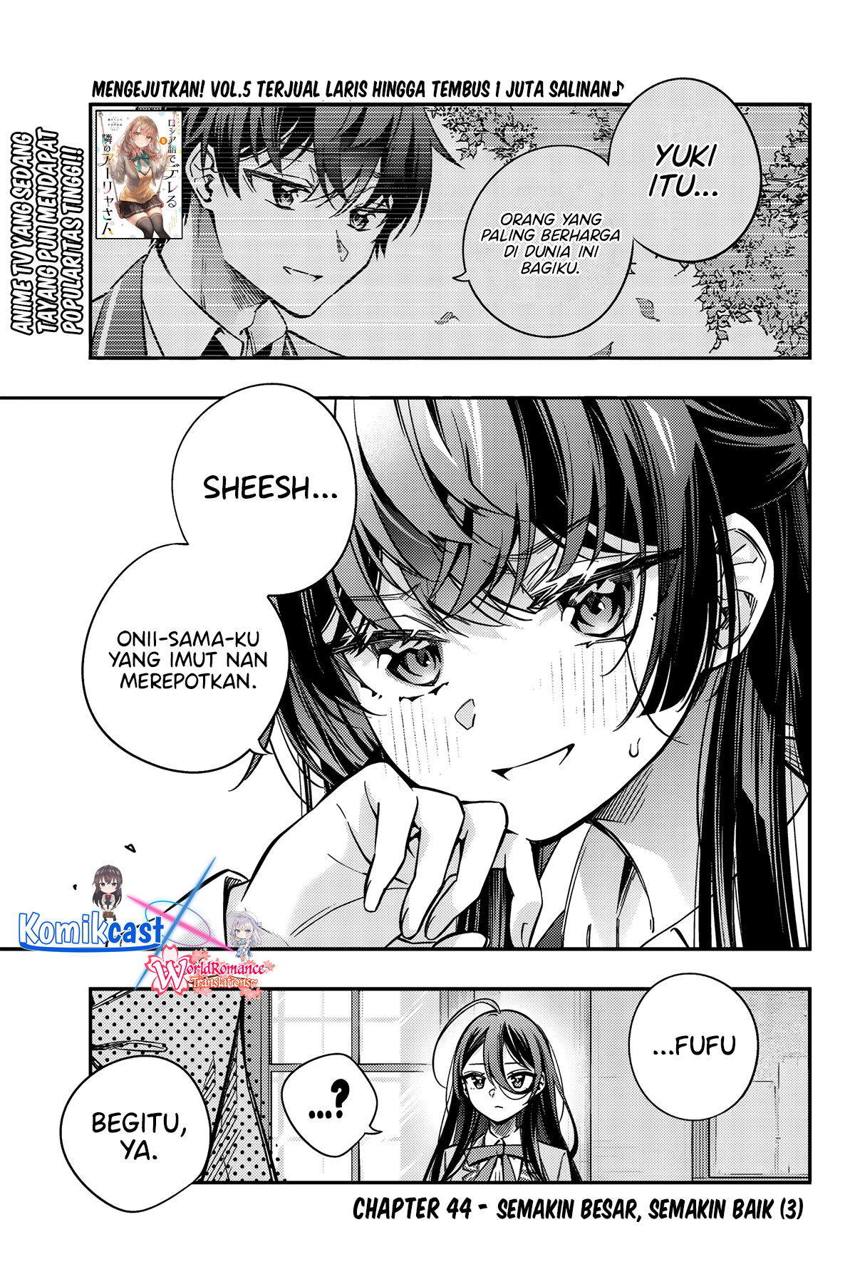 Tokidoki Bosotto Roshiago de Dereru Tonari no Alya-san Chapter 45