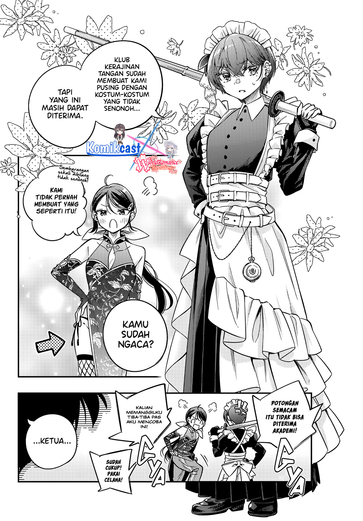 Tokidoki Bosotto Roshiago de Dereru Tonari no Alya-san Chapter 49