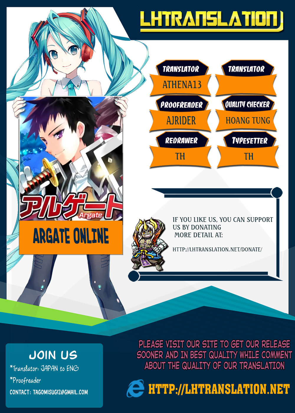 Argate Online Chapter 10