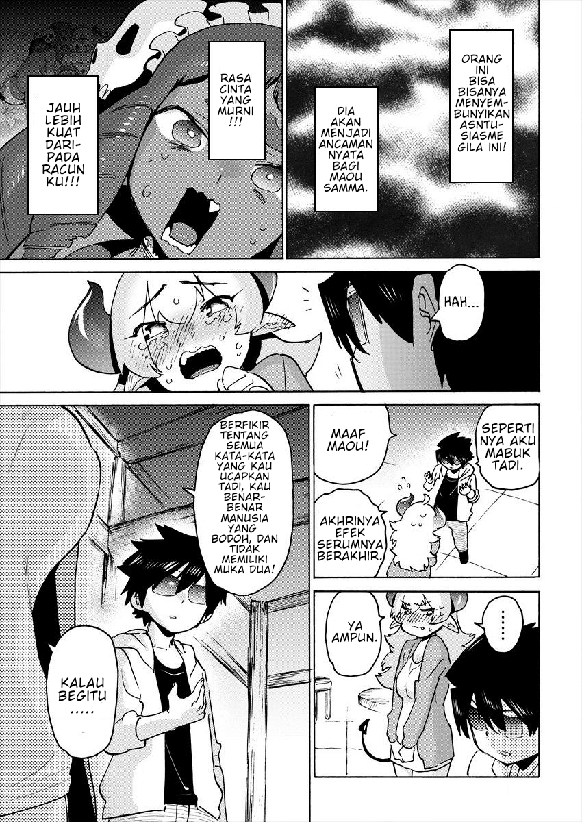 Love Comedy Hero & the Princess of Darkness Chapter 5