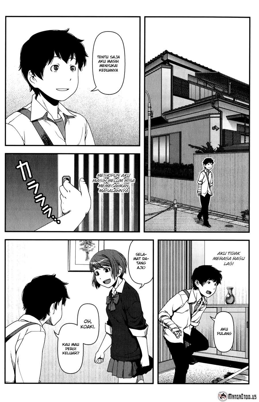 Uwagaki Chapter 14