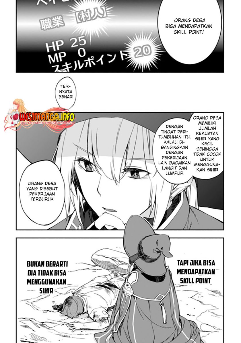 Rettoshoku no Saikyo Kenja ~ Teihen no [Murabito] Kara Yoyuu de Sekai Saikyo ~ Chapter 1.2