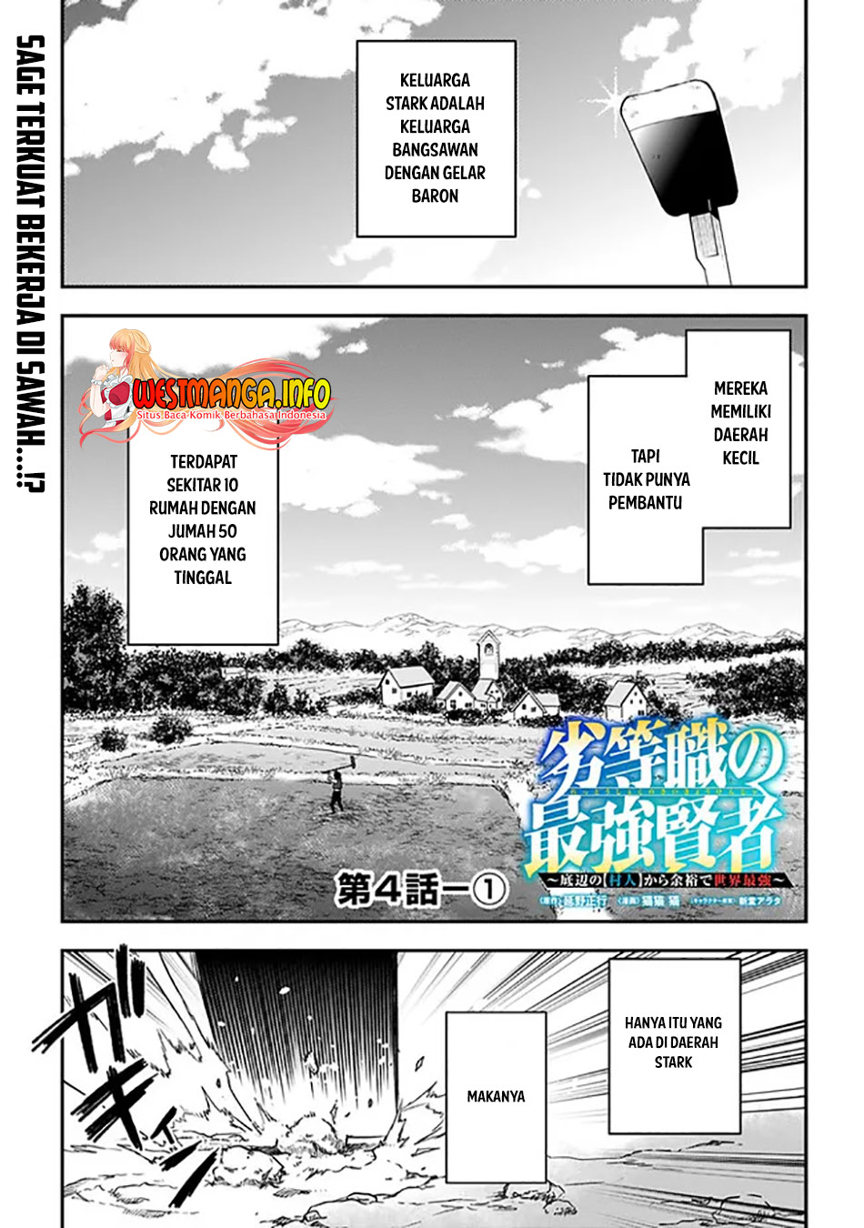 Rettoshoku no Saikyo Kenja ~ Teihen no [Murabito] Kara Yoyuu de Sekai Saikyo ~ Chapter 4.1