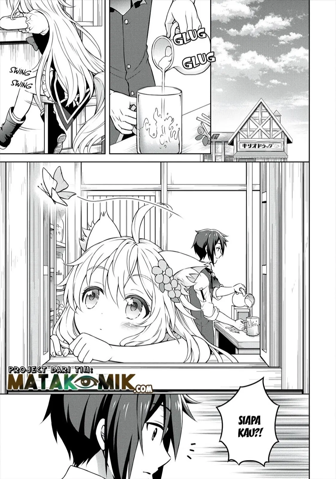 Cheat Kusushi no Slow Life: Isekai ni Tsukurou Drugstore Chapter 09