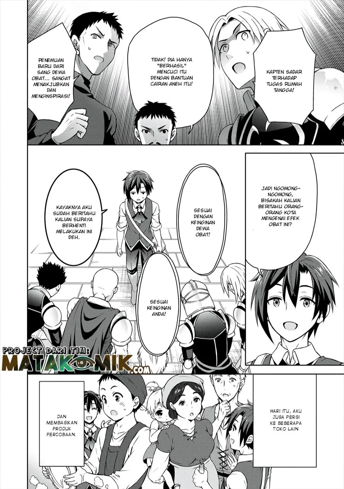 Cheat Kusushi no Slow Life: Isekai ni Tsukurou Drugstore Chapter 09