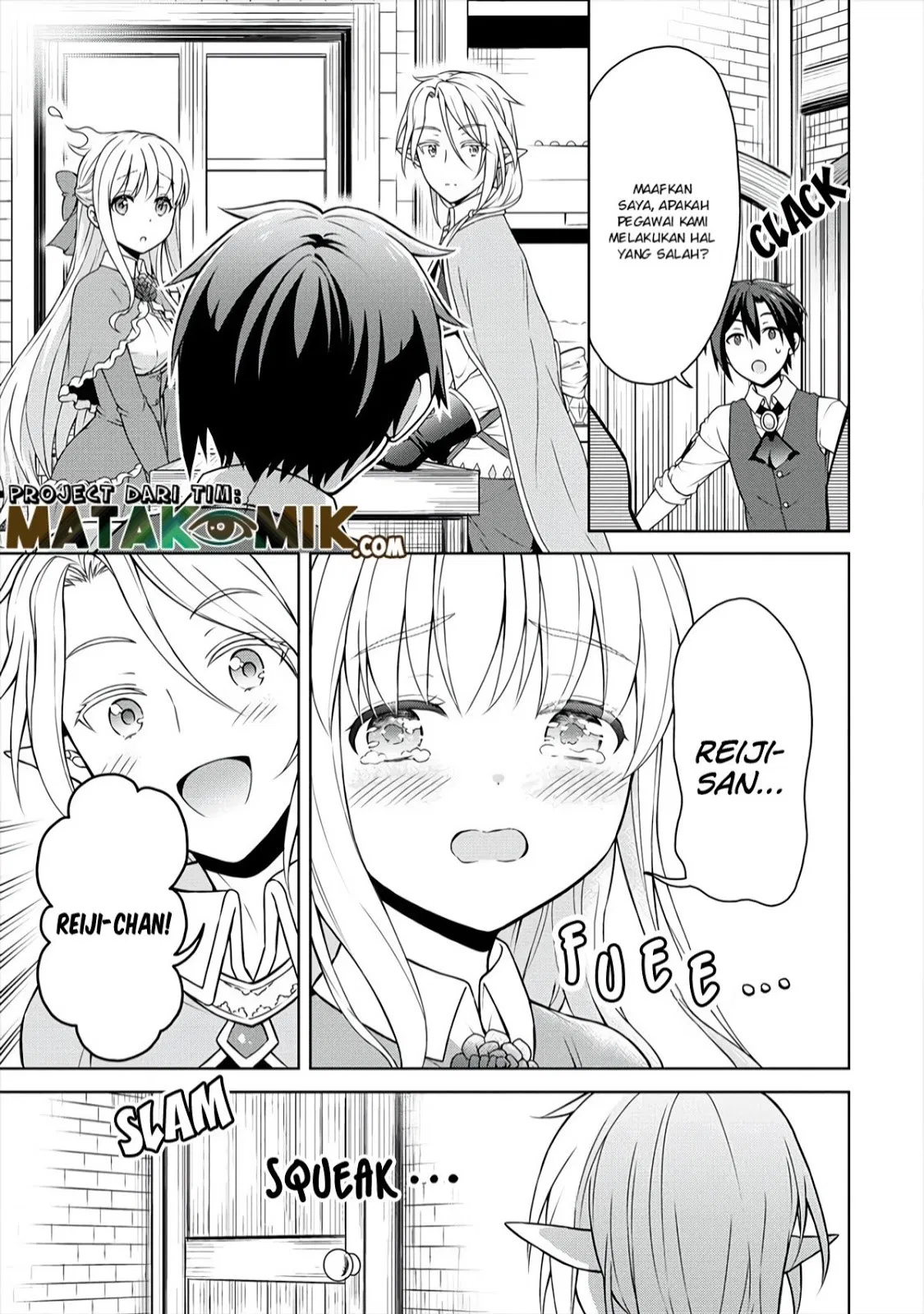 Cheat Kusushi no Slow Life: Isekai ni Tsukurou Drugstore Chapter 09