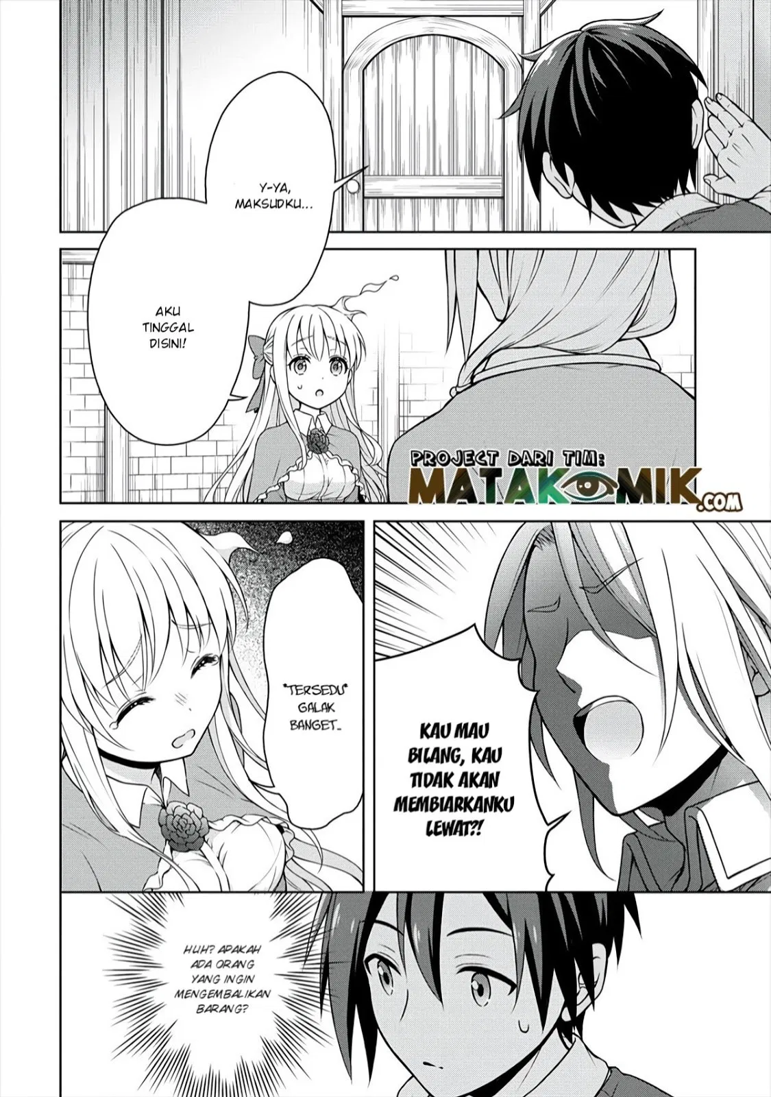 Cheat Kusushi no Slow Life: Isekai ni Tsukurou Drugstore Chapter 09