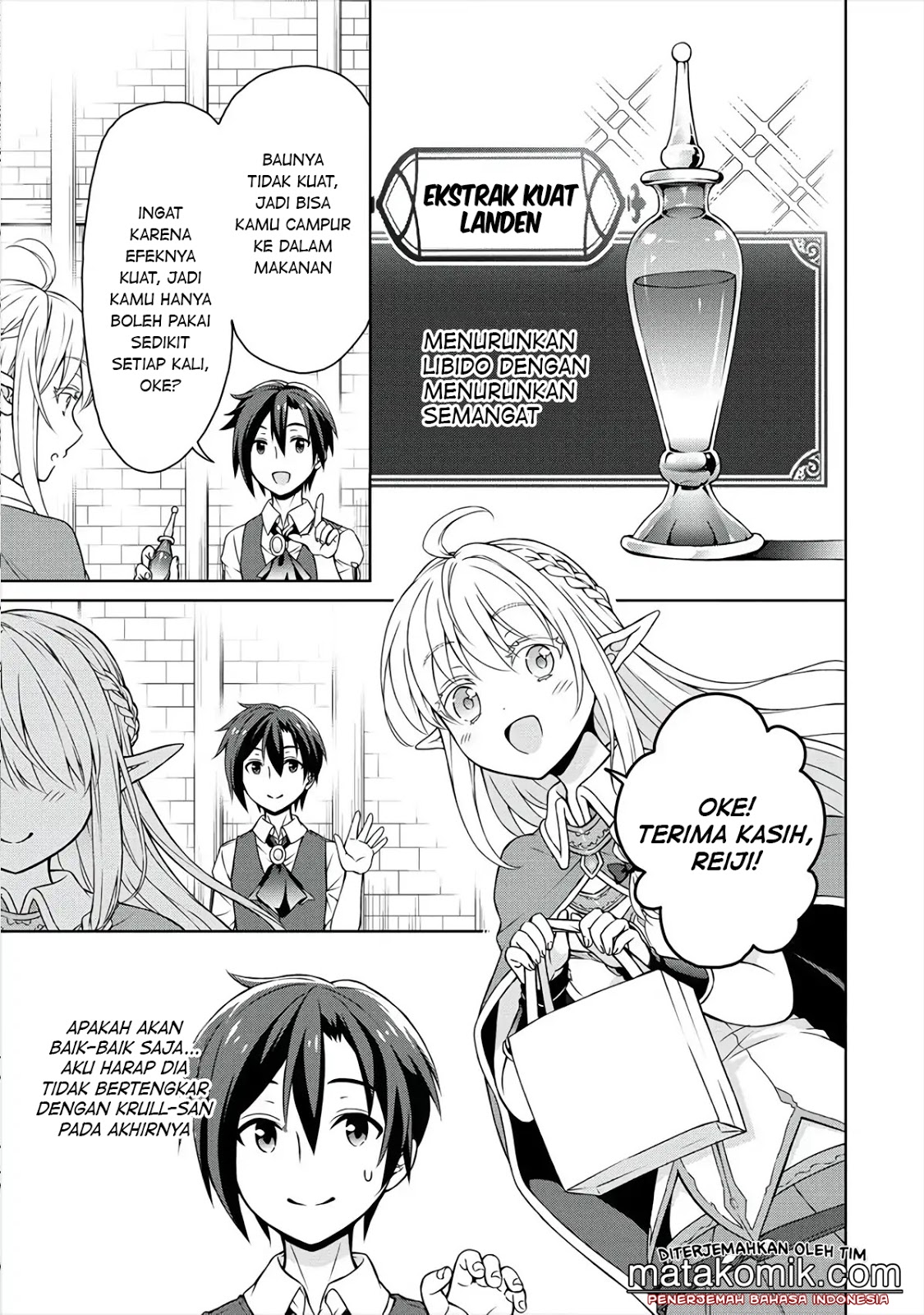 Cheat Kusushi no Slow Life: Isekai ni Tsukurou Drugstore Chapter 10