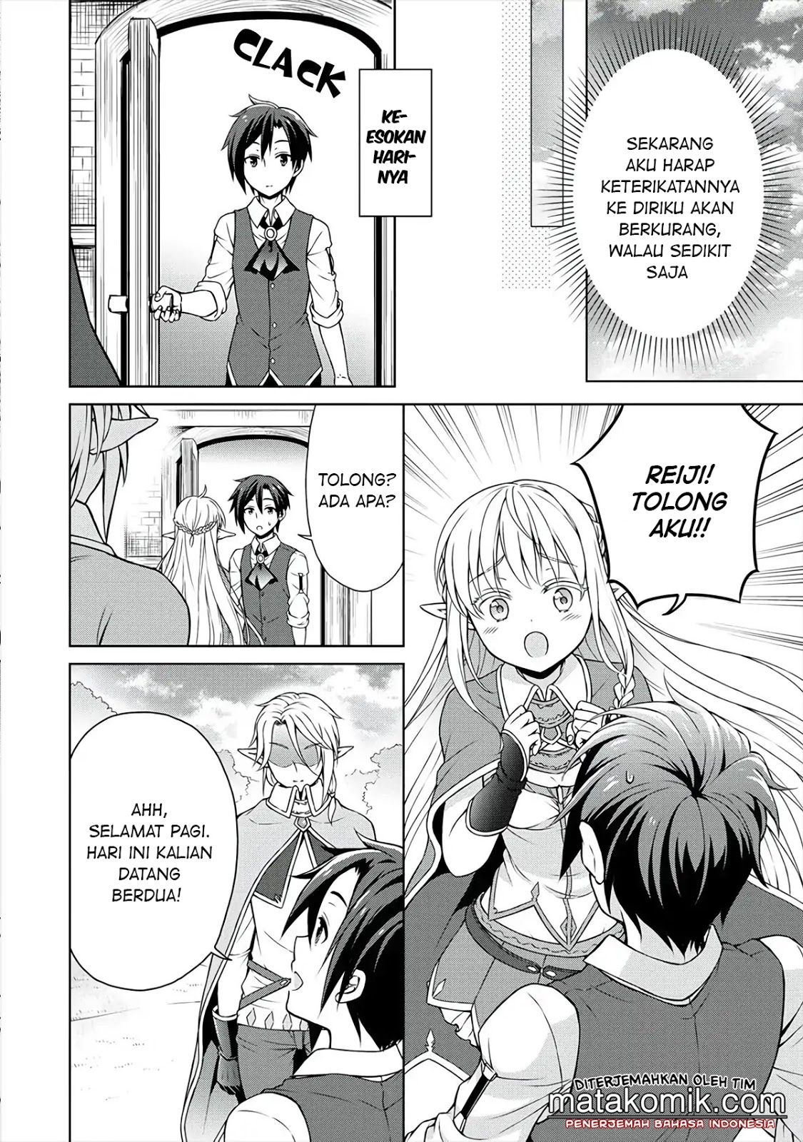 Cheat Kusushi no Slow Life: Isekai ni Tsukurou Drugstore Chapter 10