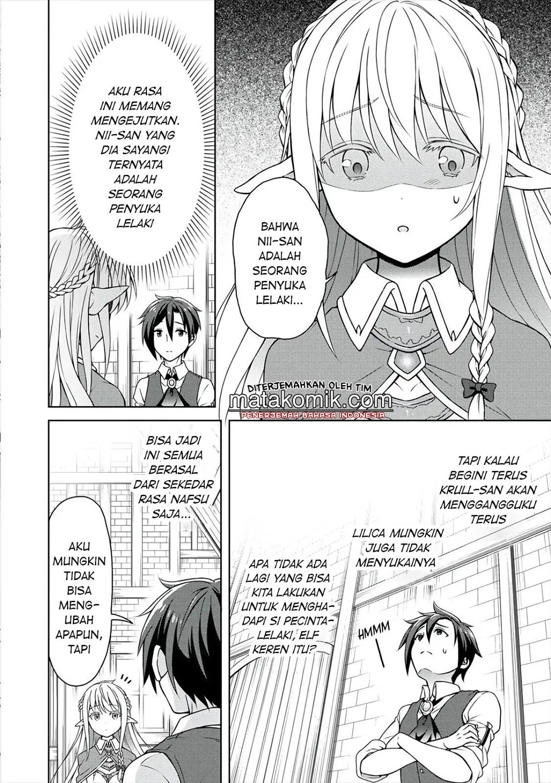 Cheat Kusushi no Slow Life: Isekai ni Tsukurou Drugstore Chapter 10