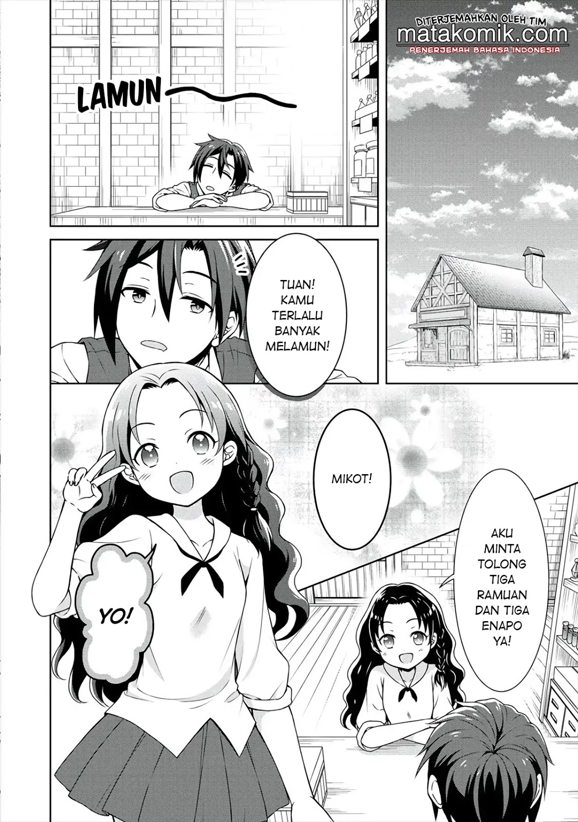 Cheat Kusushi no Slow Life: Isekai ni Tsukurou Drugstore Chapter 10