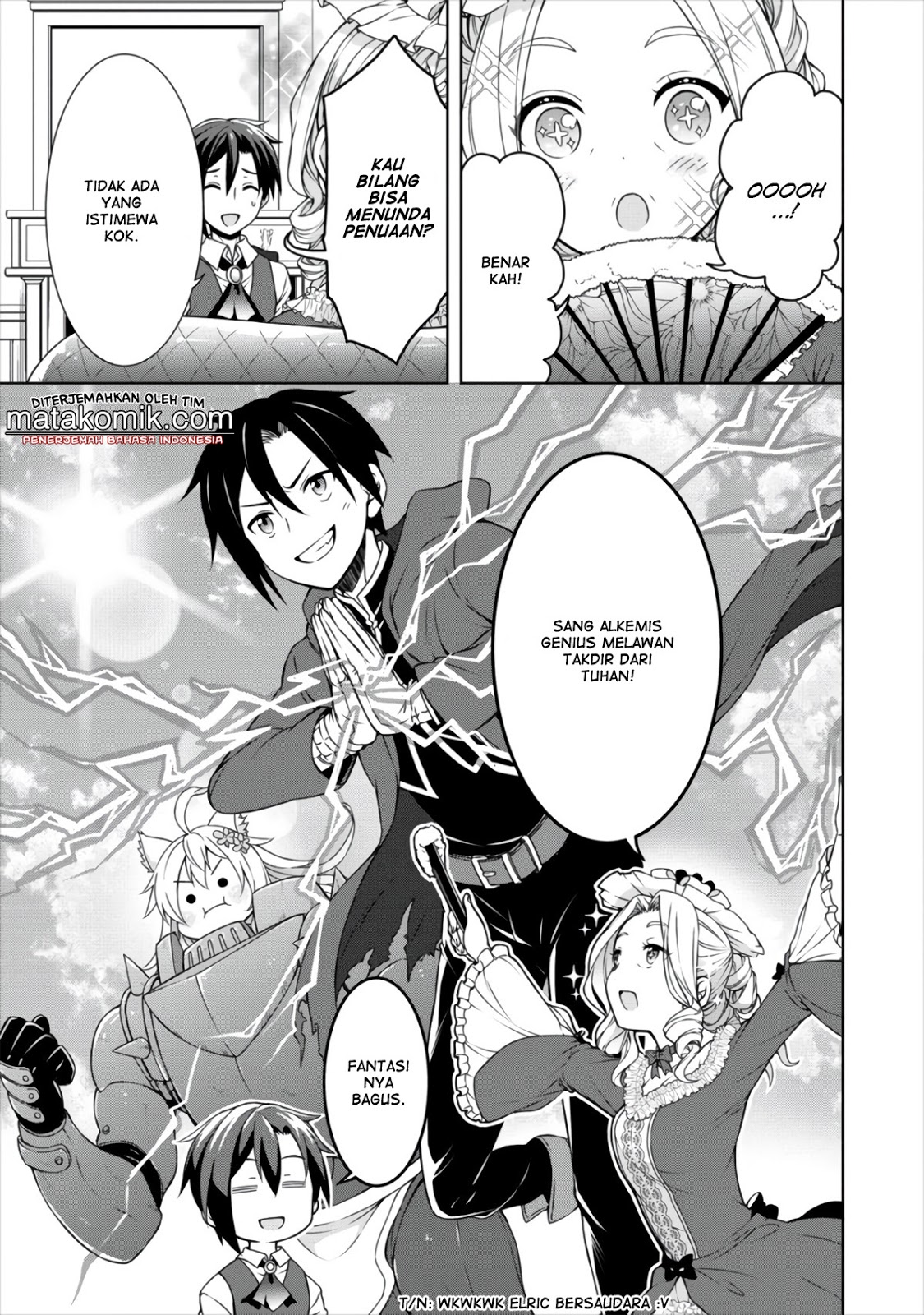 Cheat Kusushi no Slow Life: Isekai ni Tsukurou Drugstore Chapter 11