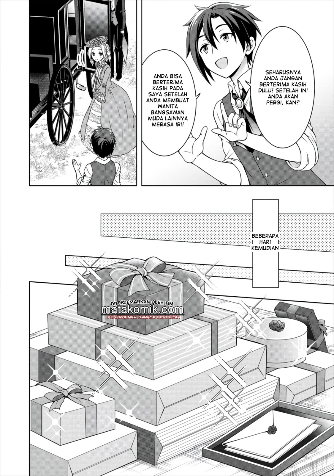 Cheat Kusushi no Slow Life: Isekai ni Tsukurou Drugstore Chapter 11