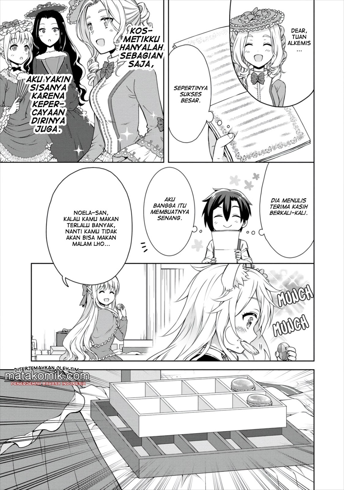 Cheat Kusushi no Slow Life: Isekai ni Tsukurou Drugstore Chapter 11