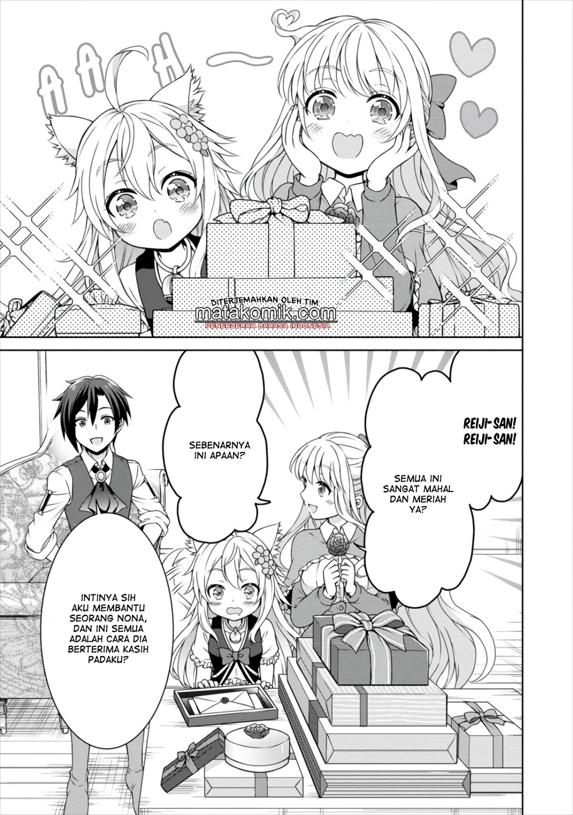 Cheat Kusushi no Slow Life: Isekai ni Tsukurou Drugstore Chapter 11