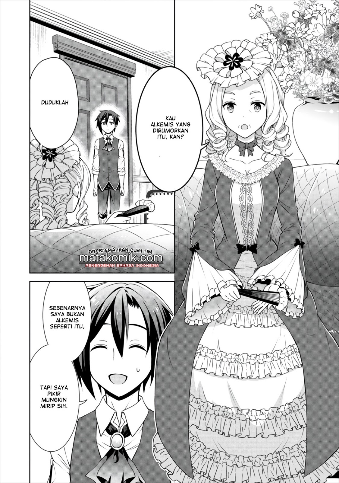 Cheat Kusushi no Slow Life: Isekai ni Tsukurou Drugstore Chapter 11