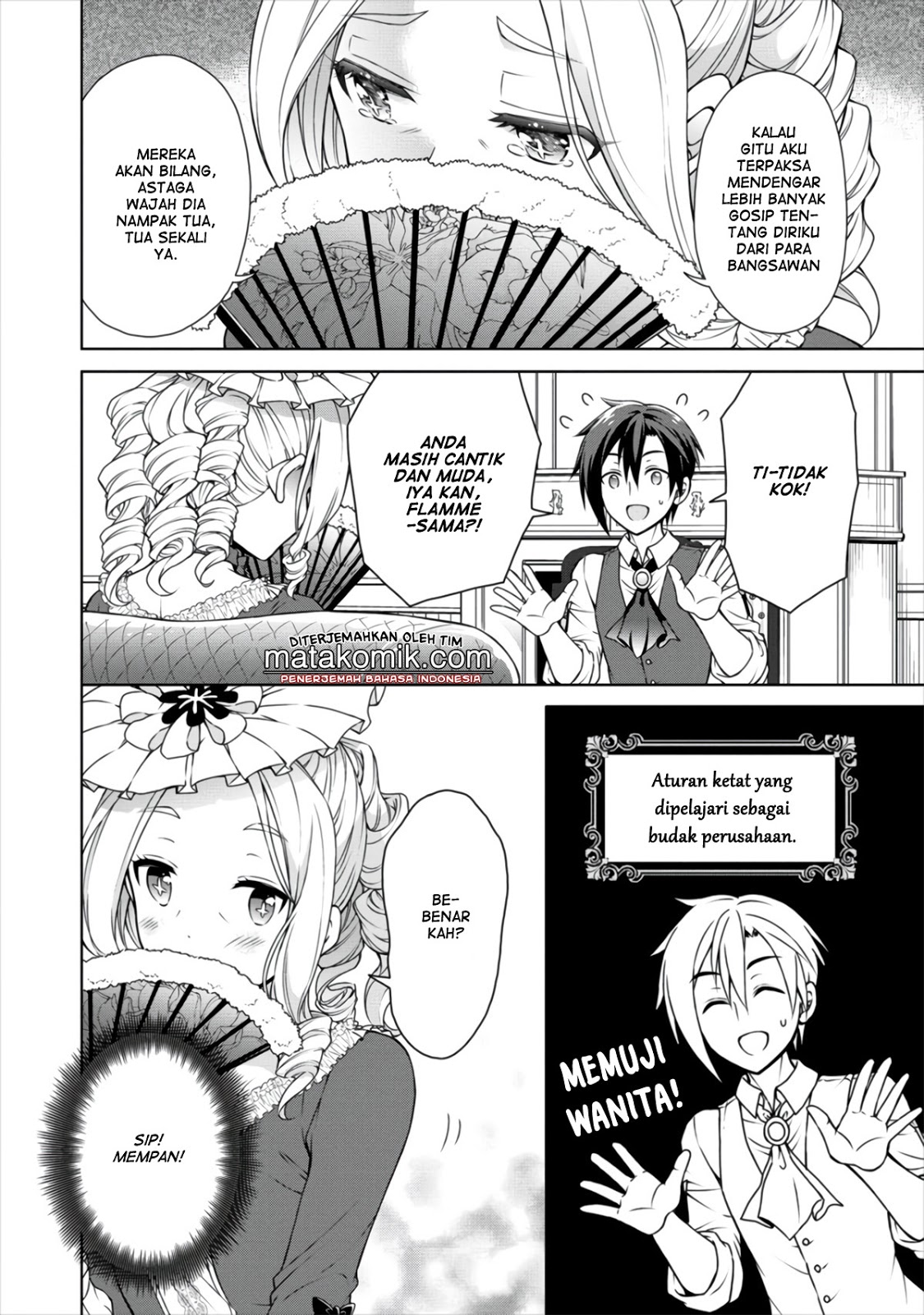 Cheat Kusushi no Slow Life: Isekai ni Tsukurou Drugstore Chapter 11