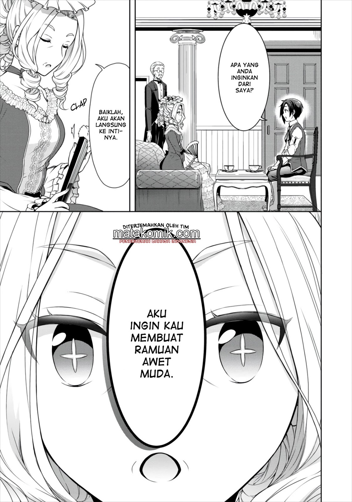 Cheat Kusushi no Slow Life: Isekai ni Tsukurou Drugstore Chapter 11