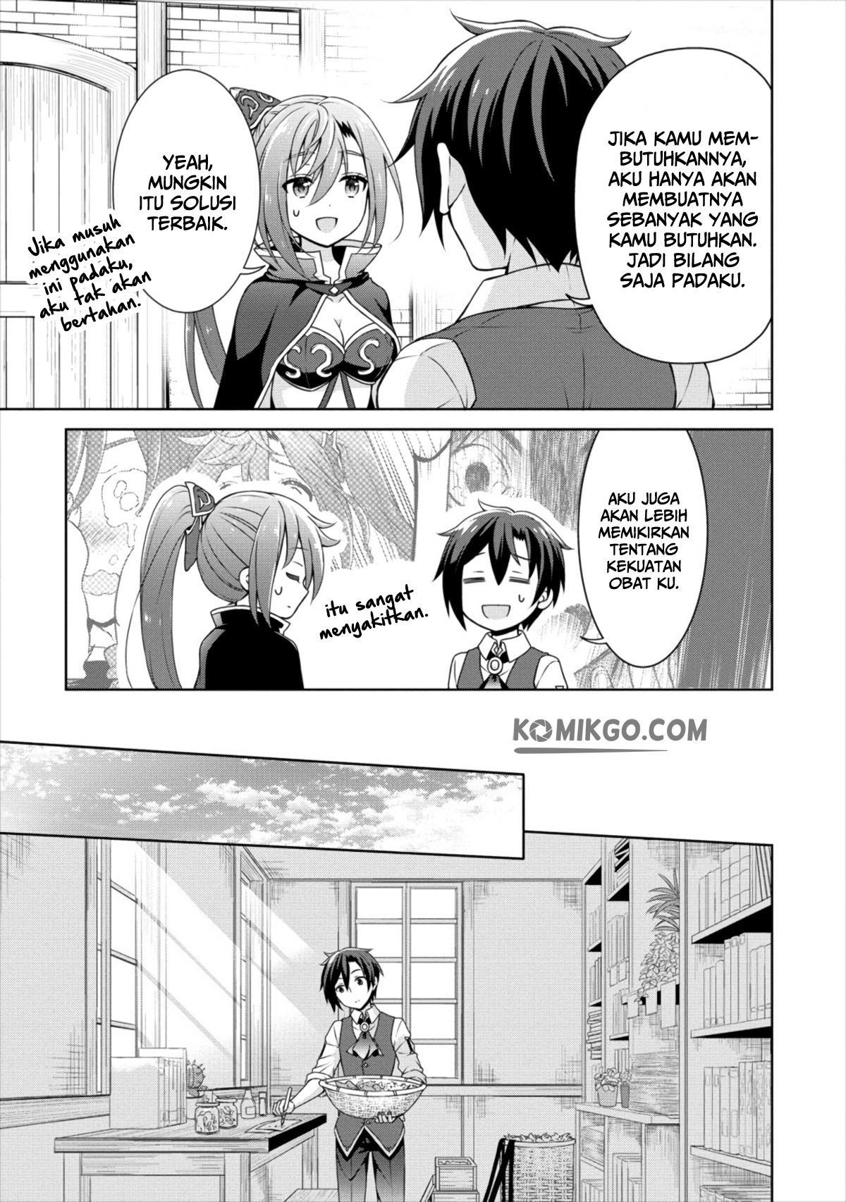 Cheat Kusushi no Slow Life: Isekai ni Tsukurou Drugstore Chapter 12