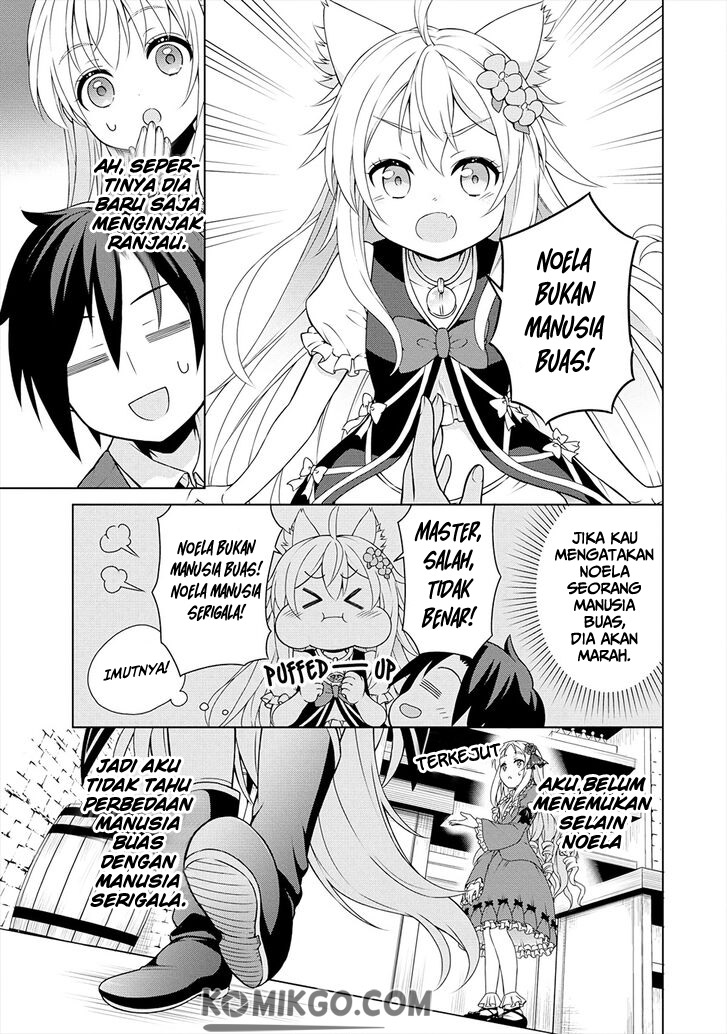 Cheat Kusushi no Slow Life: Isekai ni Tsukurou Drugstore Chapter 13