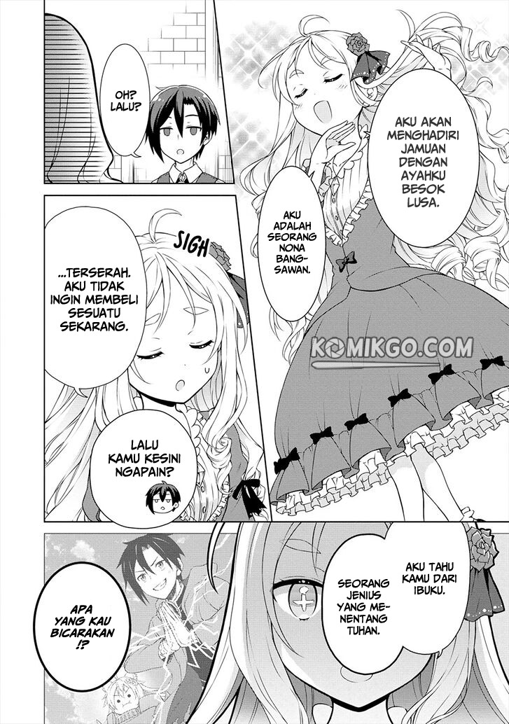 Cheat Kusushi no Slow Life: Isekai ni Tsukurou Drugstore Chapter 13