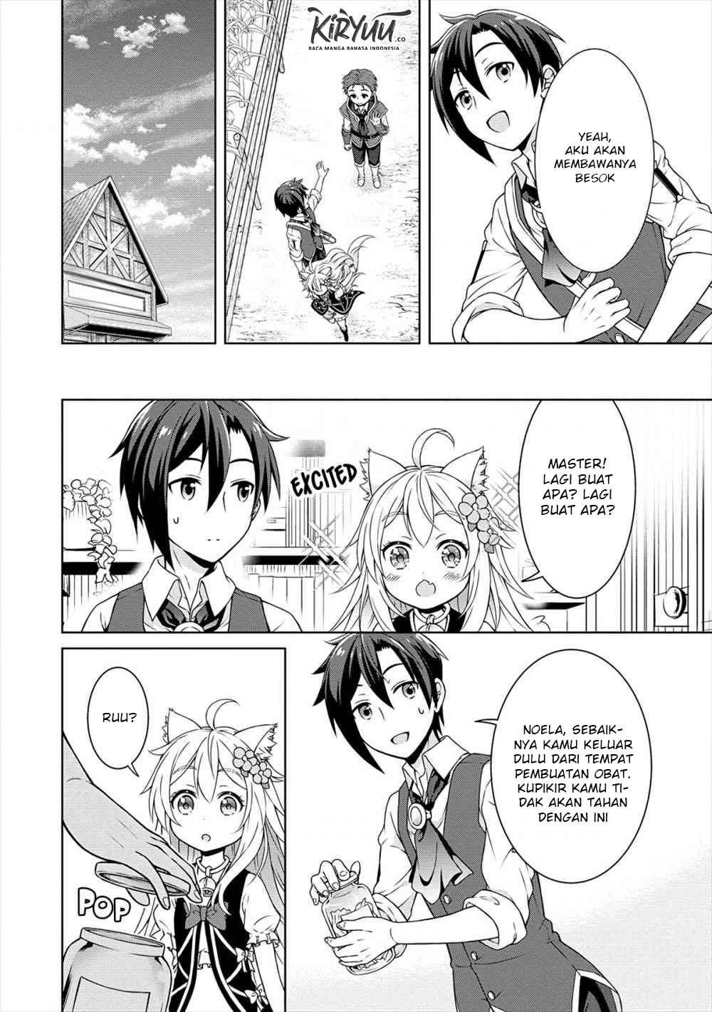 Cheat Kusushi no Slow Life: Isekai ni Tsukurou Drugstore Chapter 14