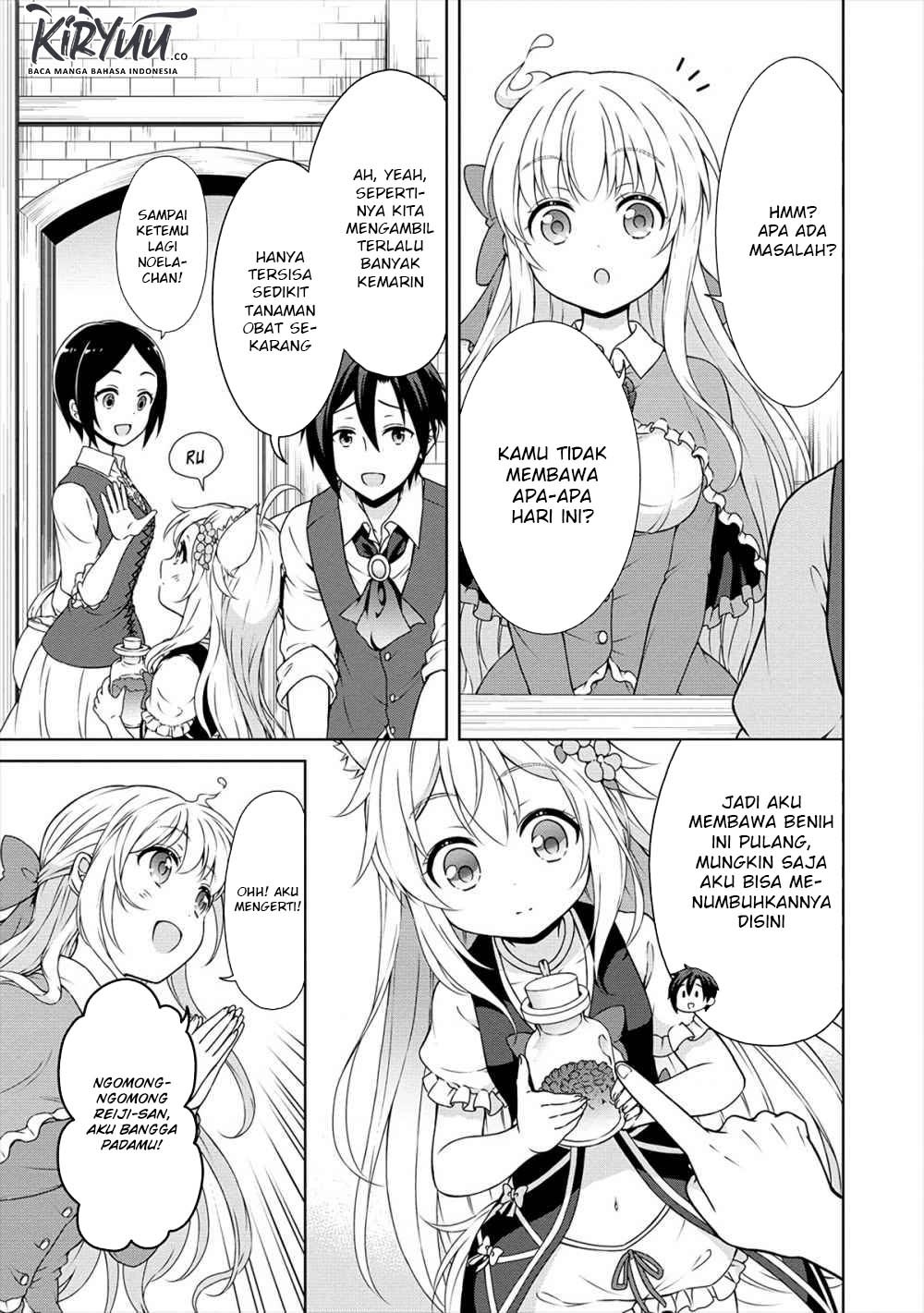 Cheat Kusushi no Slow Life: Isekai ni Tsukurou Drugstore Chapter 14