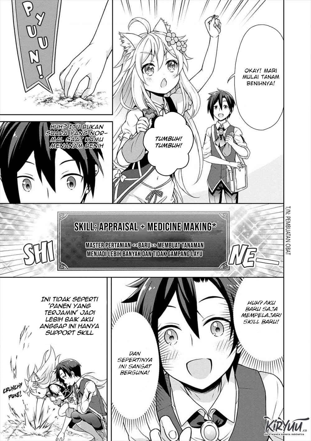 Cheat Kusushi no Slow Life: Isekai ni Tsukurou Drugstore Chapter 14