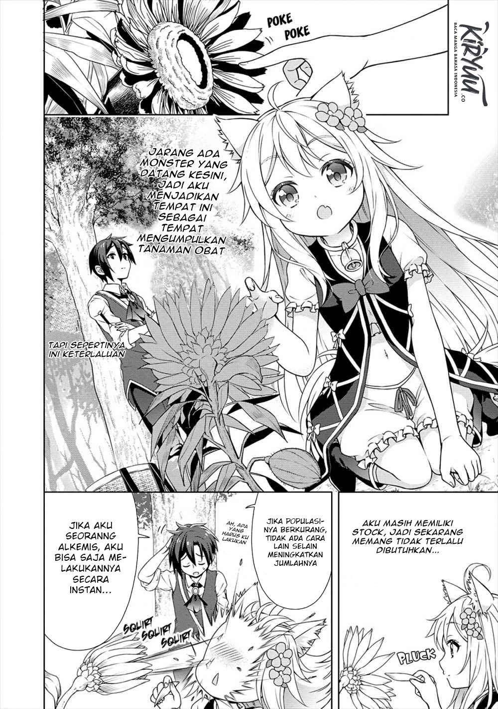 Cheat Kusushi no Slow Life: Isekai ni Tsukurou Drugstore Chapter 14