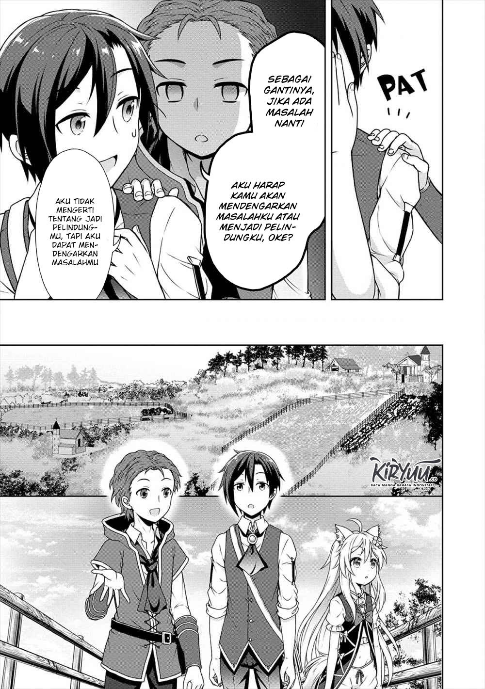 Cheat Kusushi no Slow Life: Isekai ni Tsukurou Drugstore Chapter 14