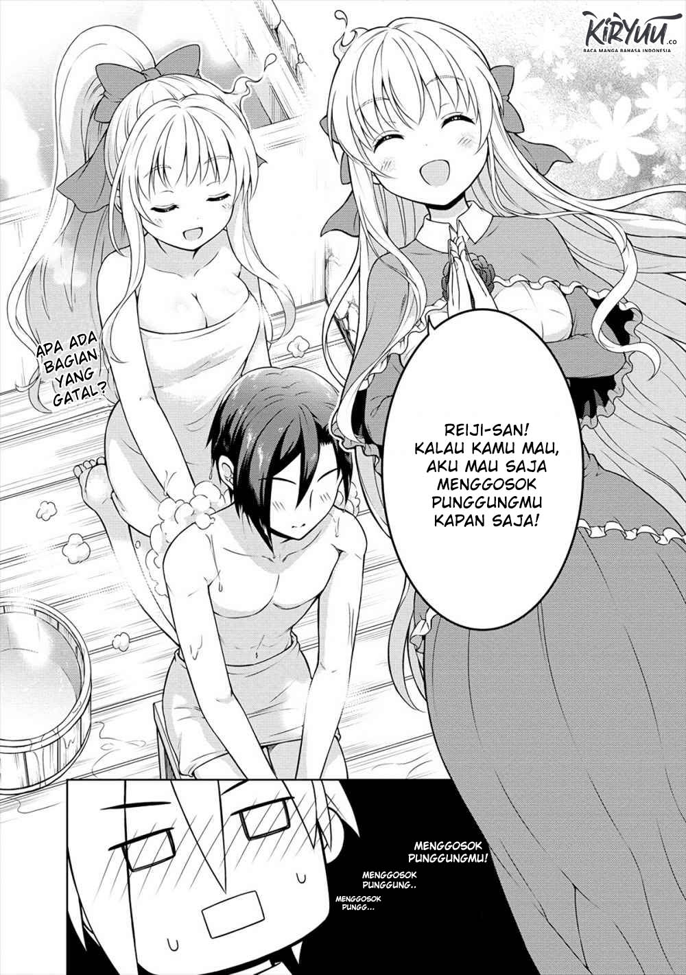 Cheat Kusushi no Slow Life: Isekai ni Tsukurou Drugstore Chapter 15