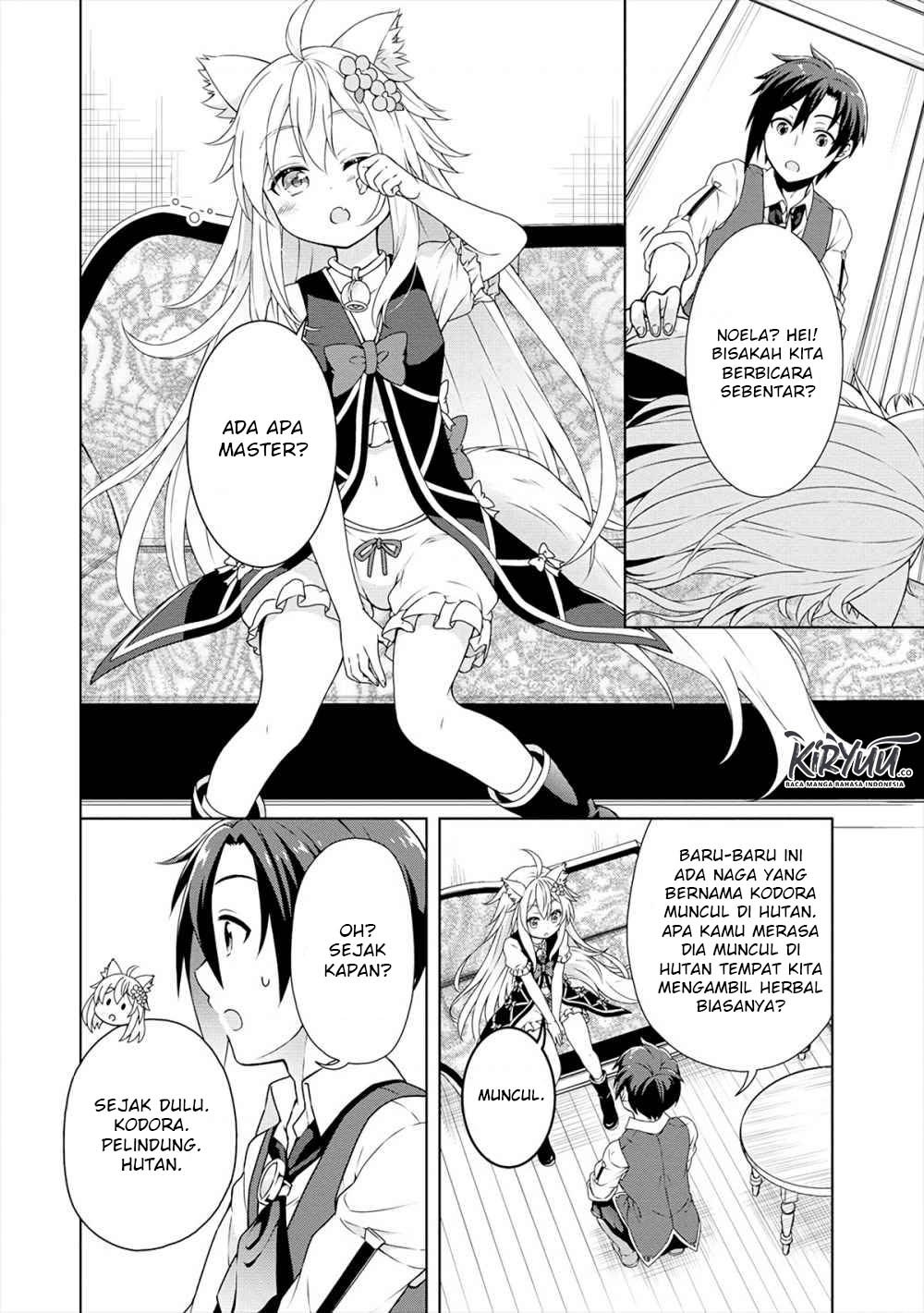 Cheat Kusushi no Slow Life: Isekai ni Tsukurou Drugstore Chapter 16