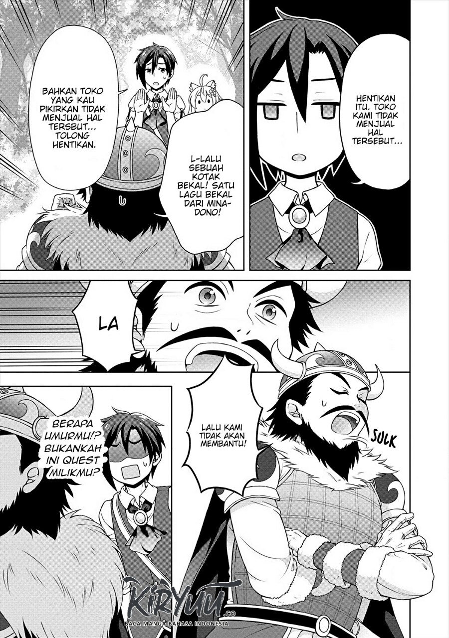 Cheat Kusushi no Slow Life: Isekai ni Tsukurou Drugstore Chapter 17