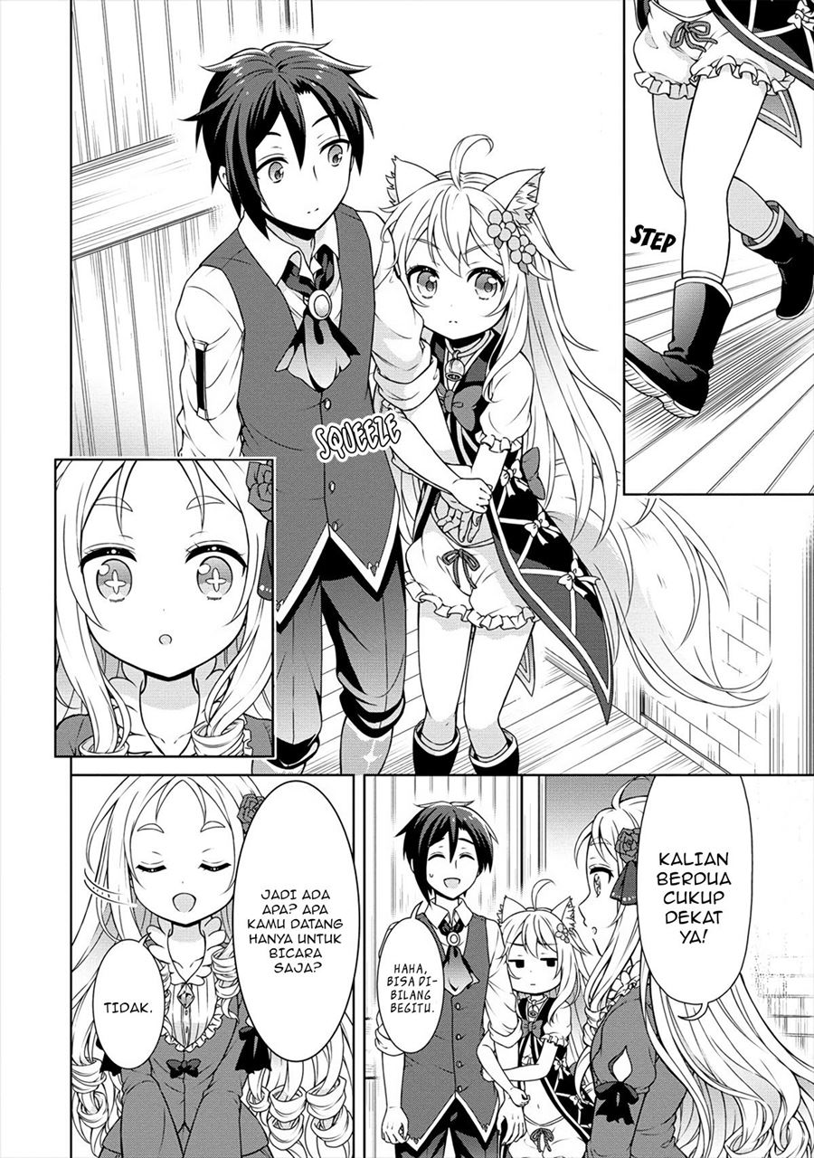 Cheat Kusushi no Slow Life: Isekai ni Tsukurou Drugstore Chapter 19