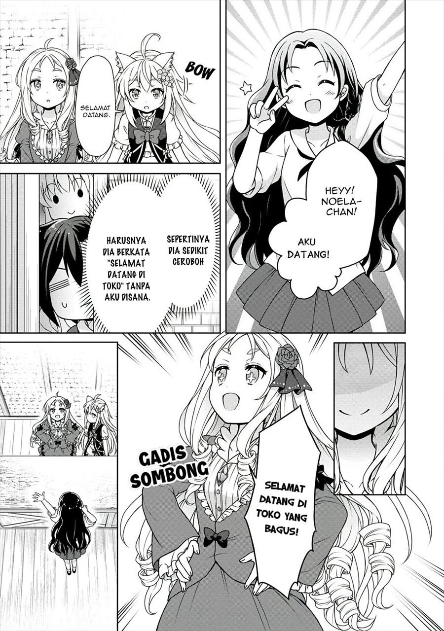 Cheat Kusushi no Slow Life: Isekai ni Tsukurou Drugstore Chapter 19