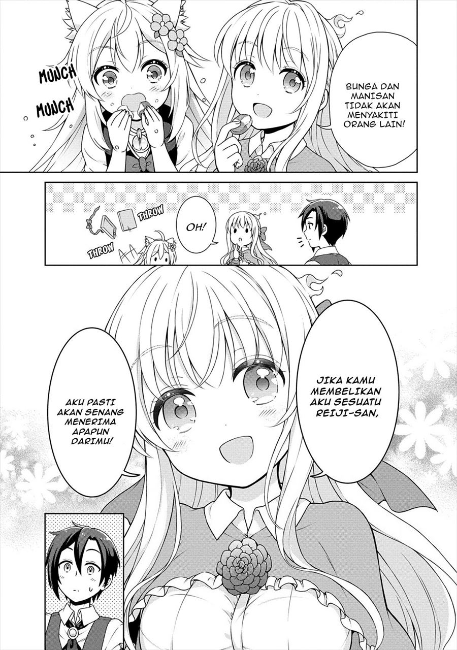 Cheat Kusushi no Slow Life: Isekai ni Tsukurou Drugstore Chapter 19