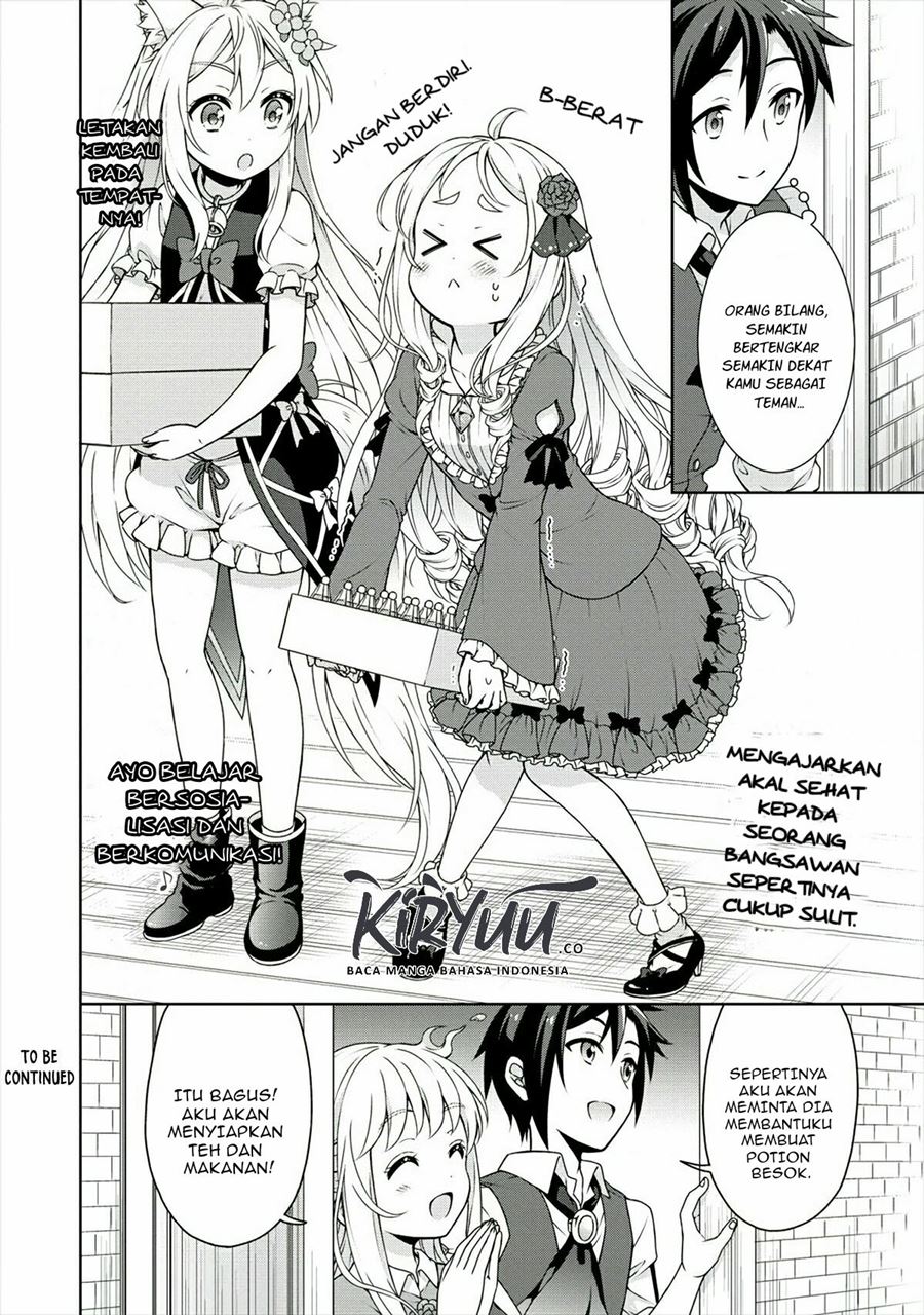 Cheat Kusushi no Slow Life: Isekai ni Tsukurou Drugstore Chapter 19